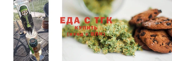 гашик Абдулино