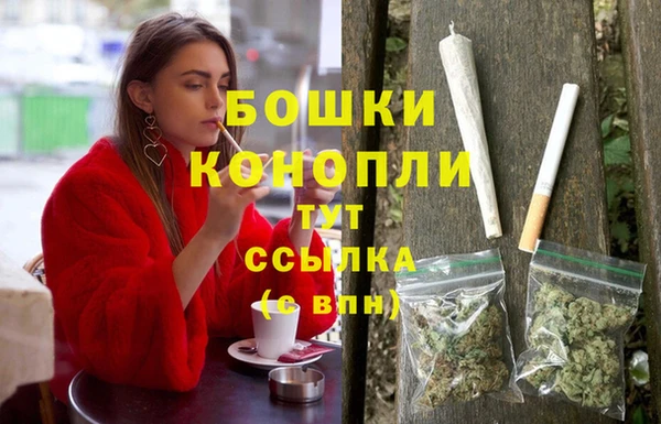гашик Абдулино