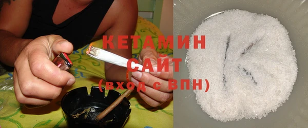 гашишное масло Абаза