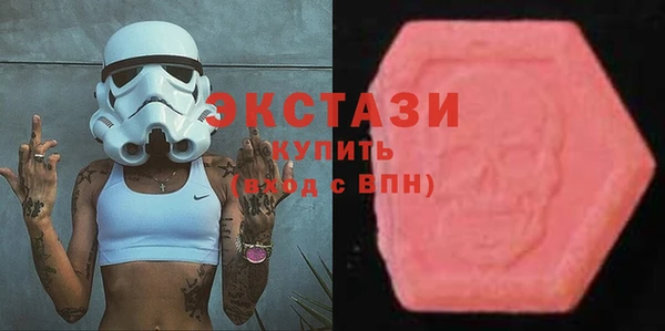 гашик Абдулино