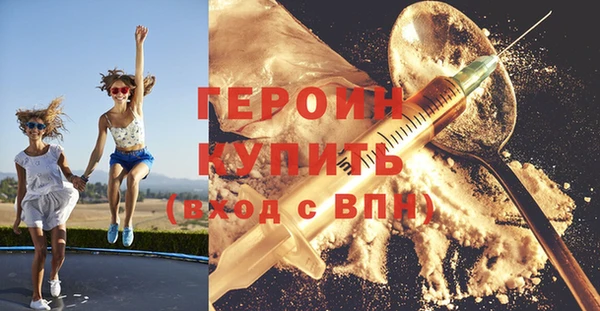 дурь Вязьма