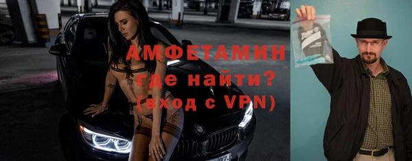 гашишное масло Абаза