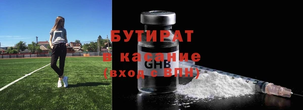 ешки Зерноград
