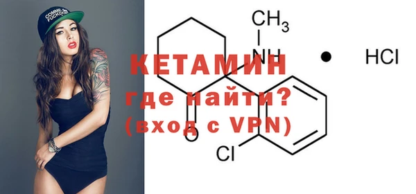 гашишное масло Абаза