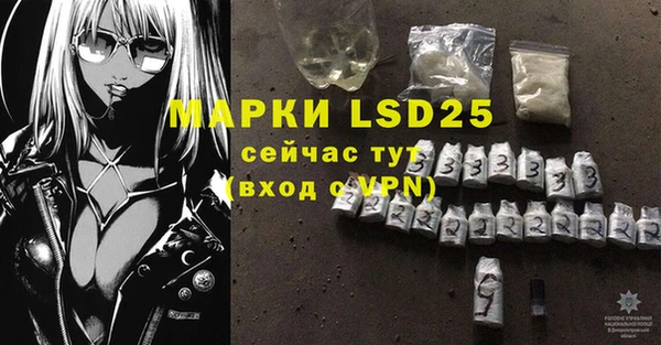 гидропоника Вязники
