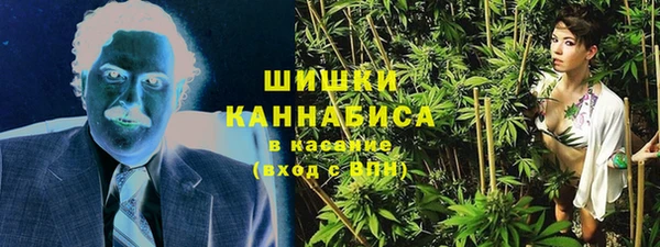 крисы Абинск