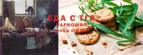 гашик Абдулино