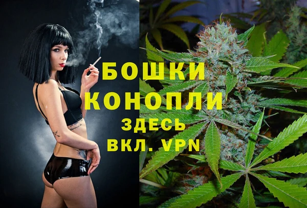 гашишное масло Абаза