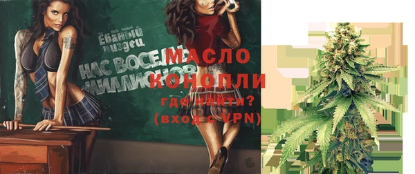 крисы Абинск