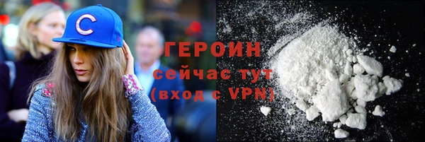 гашик Абдулино