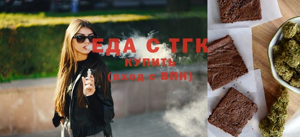 гашик Абдулино