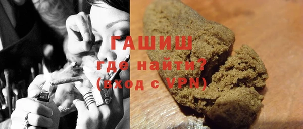 соль ск Зеленодольск
