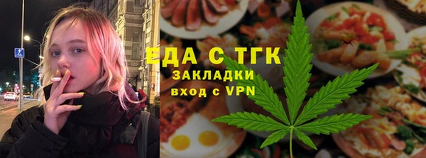 гашик Абдулино
